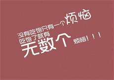 我被养老院的爷爷们
