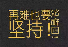 林琼与大学搬运工完整
